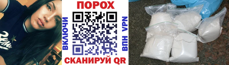 Купить где  Покров  Амфетамин VHQ 