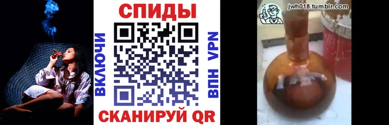 Купить где  Покров  БУТИРАТ оксибутират 