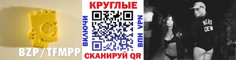 ЭКСТАЗИ DUBAI  Купить где  Покров 