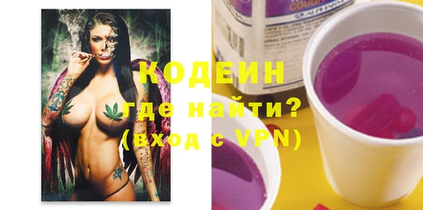 бутик Богородицк