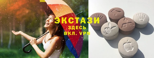 мяу мяу мука Богданович