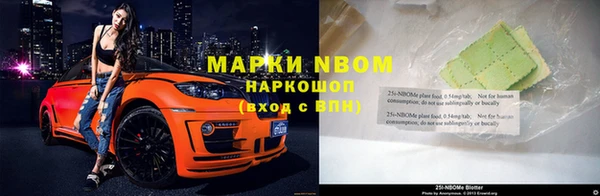 мяу мяу мука Богданович