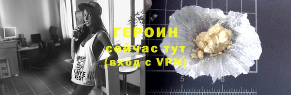 мяу мяу мука Богданович