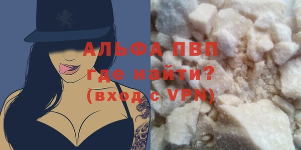 мяу мяу мука Богданович