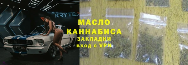 скорость mdpv Богородск