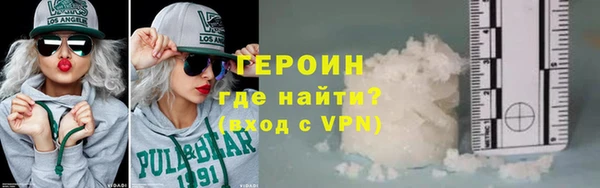 мяу мяу мука Богданович