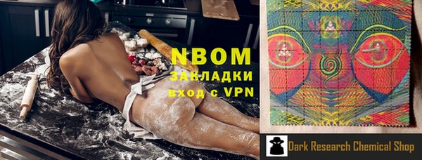 мяу мяу мука Богданович