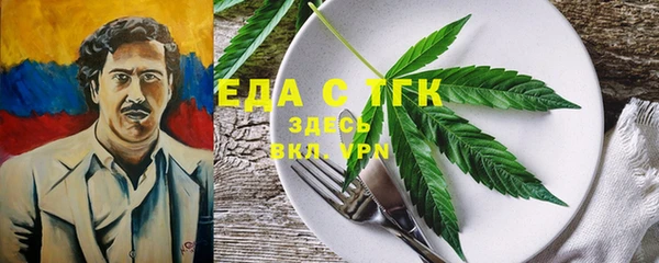 мяу мяу мука Богданович