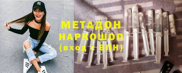 мяу мяу мука Богданович