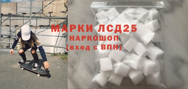 мяу мяу мука Богданович