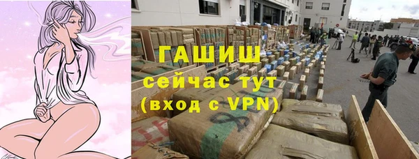 бутик Богородицк
