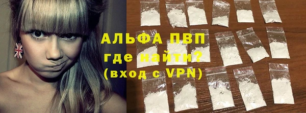 мяу мяу мука Богданович