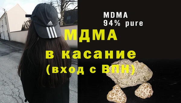 мяу мяу мука Богданович